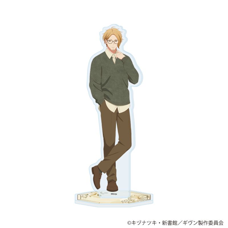 限定希少　エンライトメント　画集　Both Sides BL限定ナンバー入り BL Series – Page 2 – JumpIchiban