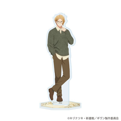 Given - Acrylic Stand 07 Haruki Nakayama Glasses Ver. - Official Product Image 1