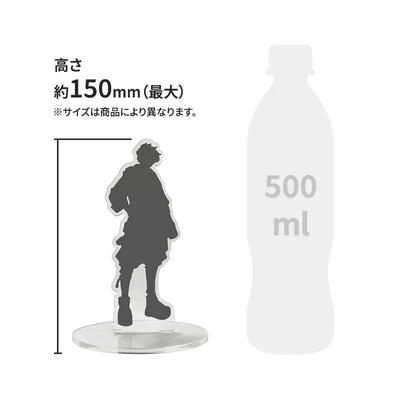 Given - Acrylic Stand 07 Haruki Nakayama Glasses Ver. - Official Product Image 2