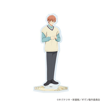 Given - Acrylic Stand 05 Mafuyu Sato Glasses Ver. - Official Product Image 1