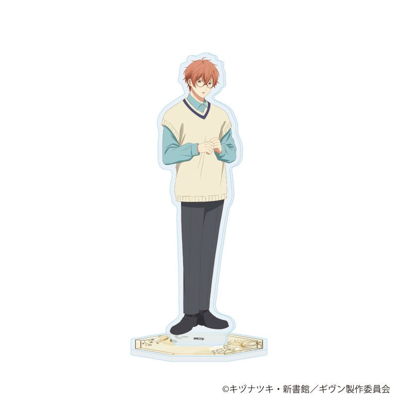 Given - Acrylic Stand 05 Mafuyu Sato Glasses Ver. - Official Product Image 1