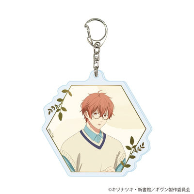 Given - Acrylic Keychain 03 Glasses Ver. Complete Set of 6 - Official Product Image 2