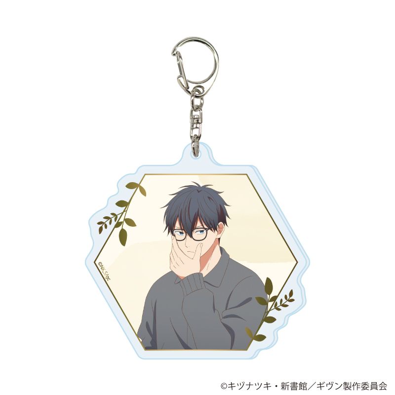 Given - Acrylic Keychain 03 Glasses Ver. Complete Set of 6 - Official Product Image 3