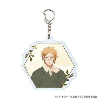 Given - Acrylic Keychain 03 Glasses Ver. Complete Set of 6 - Official Product Image 4