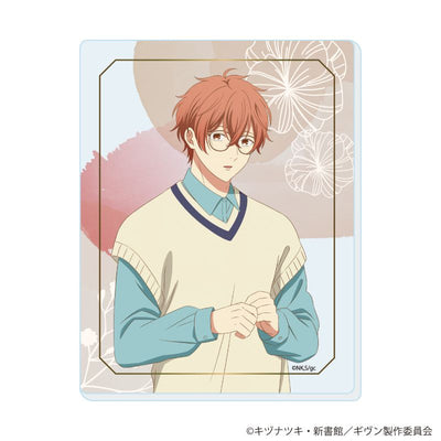 Given - Acrylic Card 02 Glasses Ver. Complete Set of 6 - Official Product Image 2