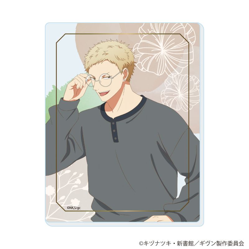 Given - Acrylic Card 02 Glasses Ver. Complete Set of 6 - Official Product Image 5