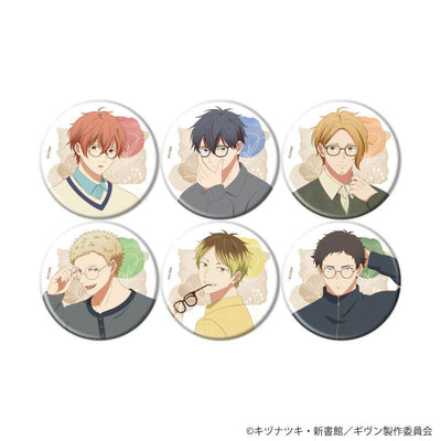 Given - Can Badge 06 Glasses Ver. Complete Set of 6 - Official Product Image 1