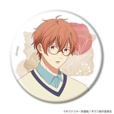 Given - Can Badge 06 Glasses Ver. Complete Set of 6 - Official Product Image 2