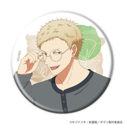 Given - Can Badge 06 Glasses Ver. Complete Set of 6 - Official Product Image 5