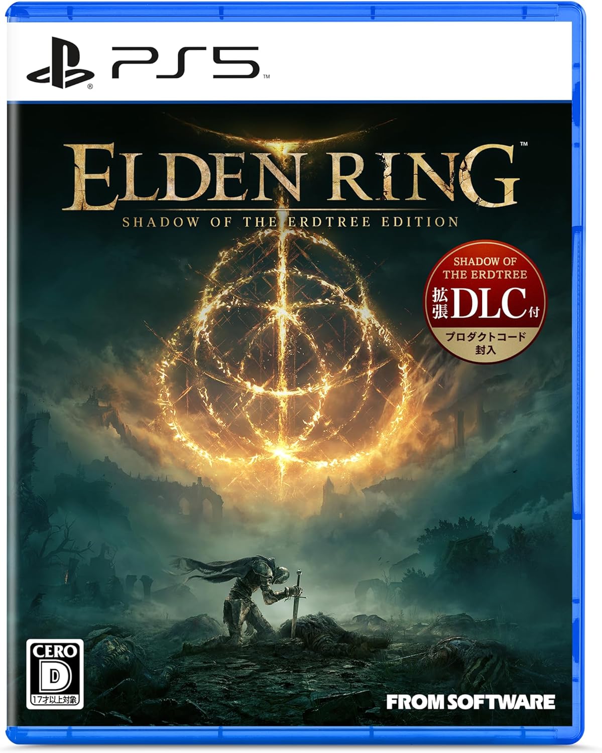 Elden Ring: Shadow of the Erdtree Edition Japanese edition - image 1