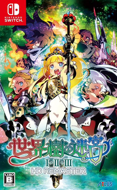 Etrian Odyssey Origins Collection Nintendo Switch physical game