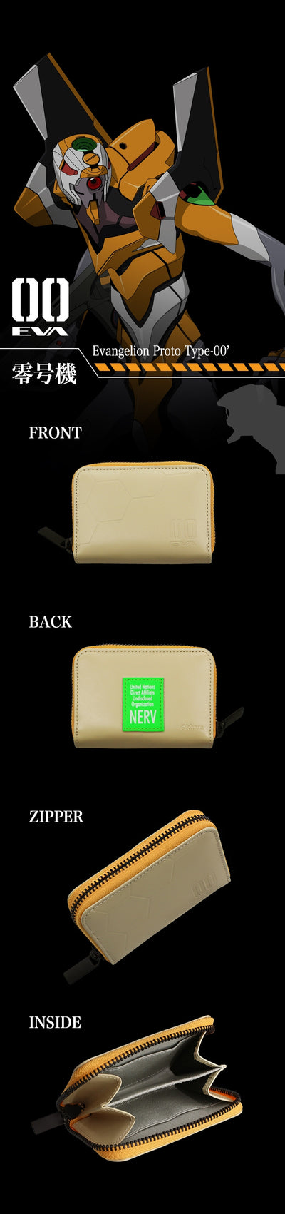 Evangelion x Nadaya Unit-00 ivory card and coin case – official design overview
