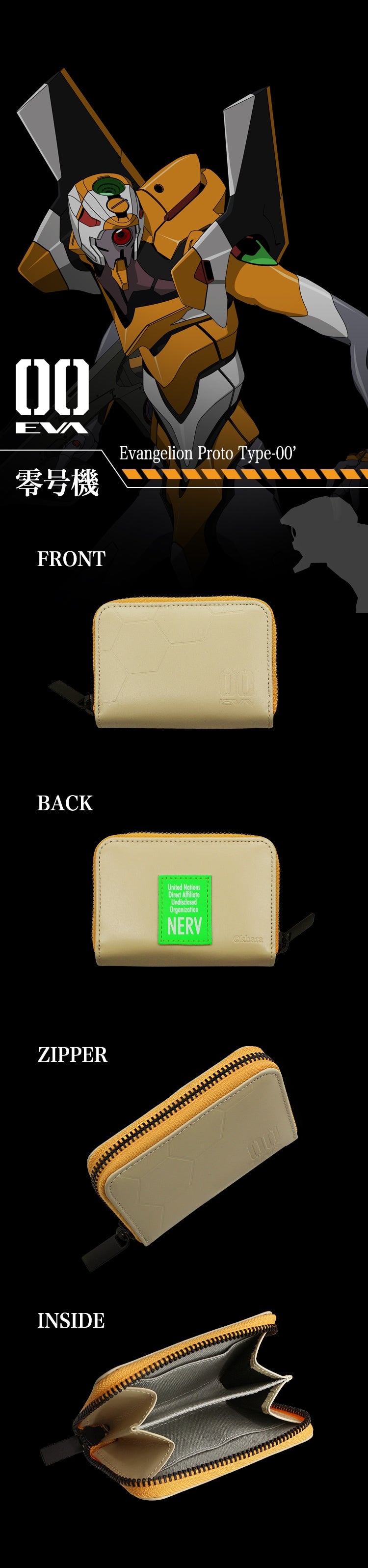 Evangelion x Nadaya Unit-00 ivory card and coin case – official design overview