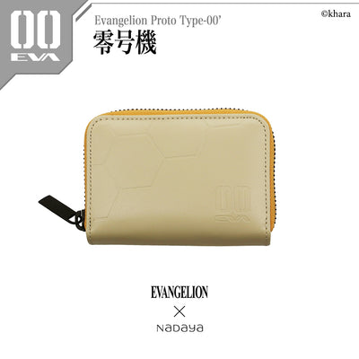 Evangelion x Nadaya Unit-00 ivory card and coin case – front