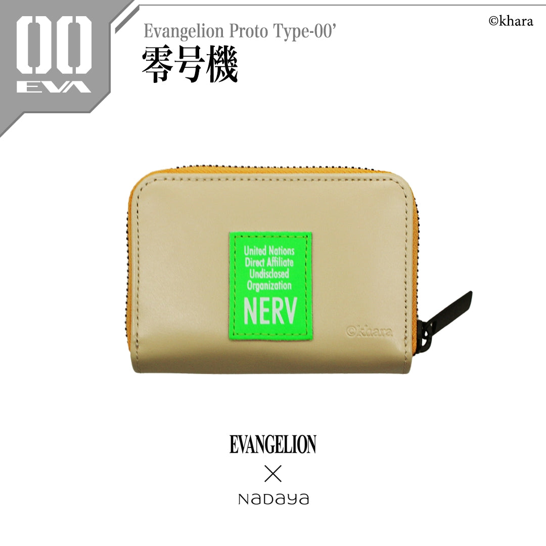 Evangelion x Nadaya Unit-00 ivory card and coin case – back with NERV patch