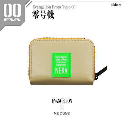 Evangelion x Nadaya Unit-00 ivory card and coin case – back with NERV patch