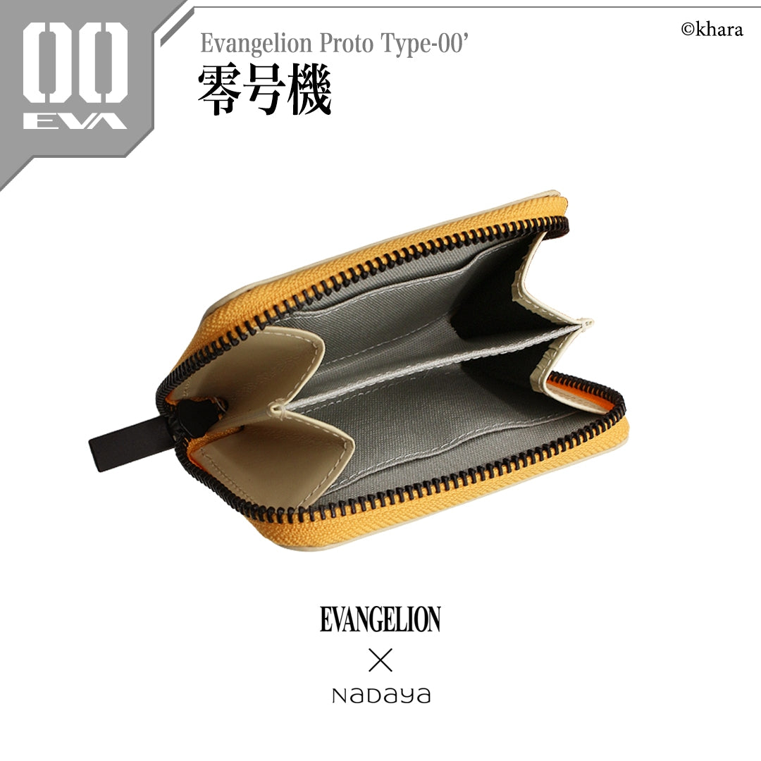Evangelion x Nadaya Unit-00 ivory card and coin case – open interior