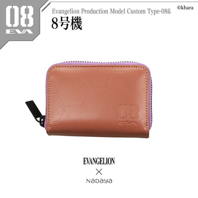 Evangelion x Nadaya Unit-08 pink card and coin case – front