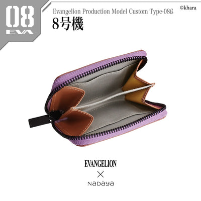 Evangelion x Nadaya Unit-08 pink card and coin case – open interior