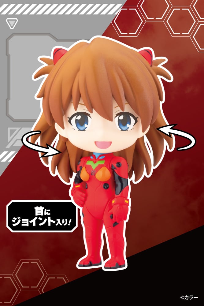 Evangelion OSHI WORKS Mini Figure - Asuka Shikinami Langley - official product view 6