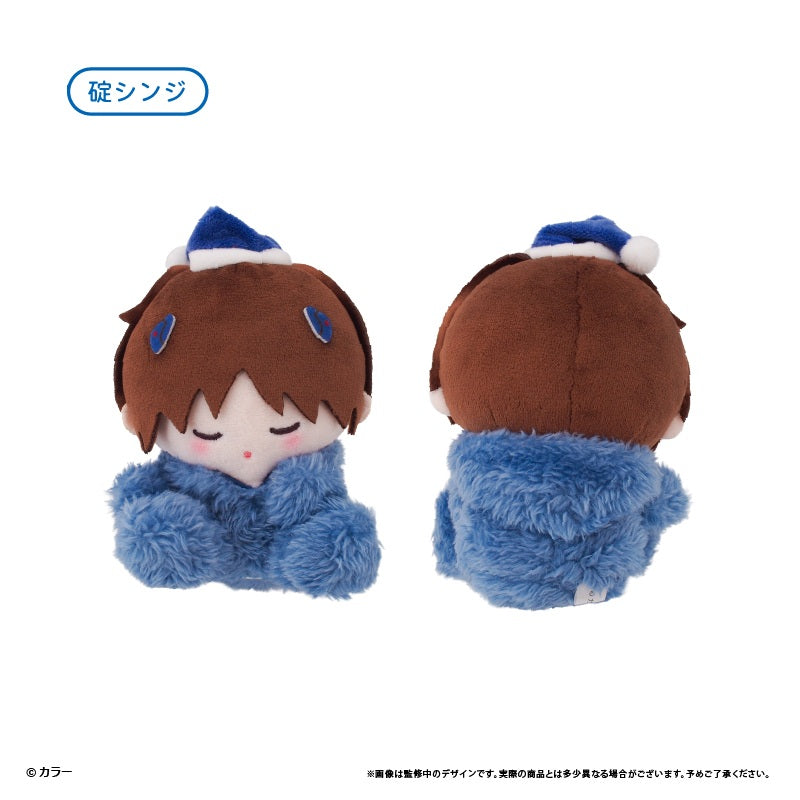 Evangelion Oyasumi Tapinui Plush - Shinji Ikari