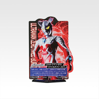 Ichiban Kuji Ultraman Zero Beyond the Stars - I Prize Acllect Ultraman Bonds that Transcend Time and Space Complete Set of 24 Types