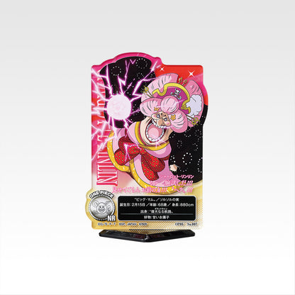 Ichiban Kuji One Piece Memory of Heroines Devil's Night - H Prize ACLLECT One Piece Heroines Complete Set of 15 Types