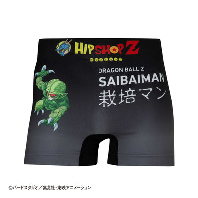 Dragon Ball Z No.009 Saibaiman Boxer Shorts - Unisex Polyester Underwear for Men and Women