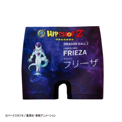 Dragon Ball Z Kids No. 009 Frieza Final Form Underwear - Polyester