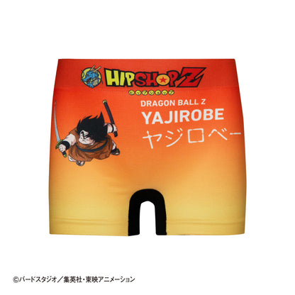 Dragon Ball Z Kids Yajirobe Boxer Shorts - Polyester Underpants No. 005
