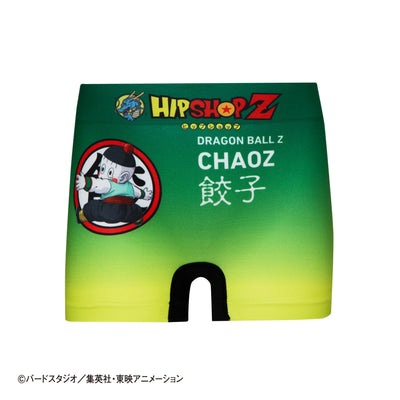 Dragon Ball Z Kids NO.006 Chaoz Boxer Shorts - Polyester Underwear for Kids