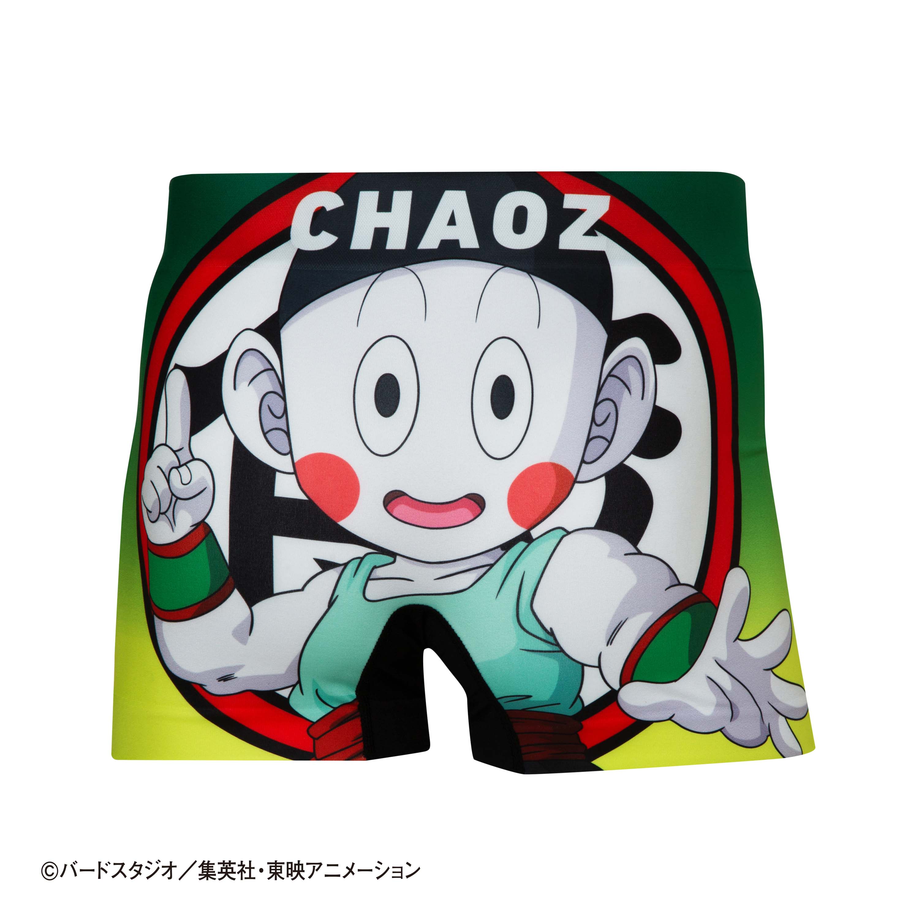 Dragon Ball Z No. 011 CHAOZ Unisex Polyester Boxer Shorts for Men and Women