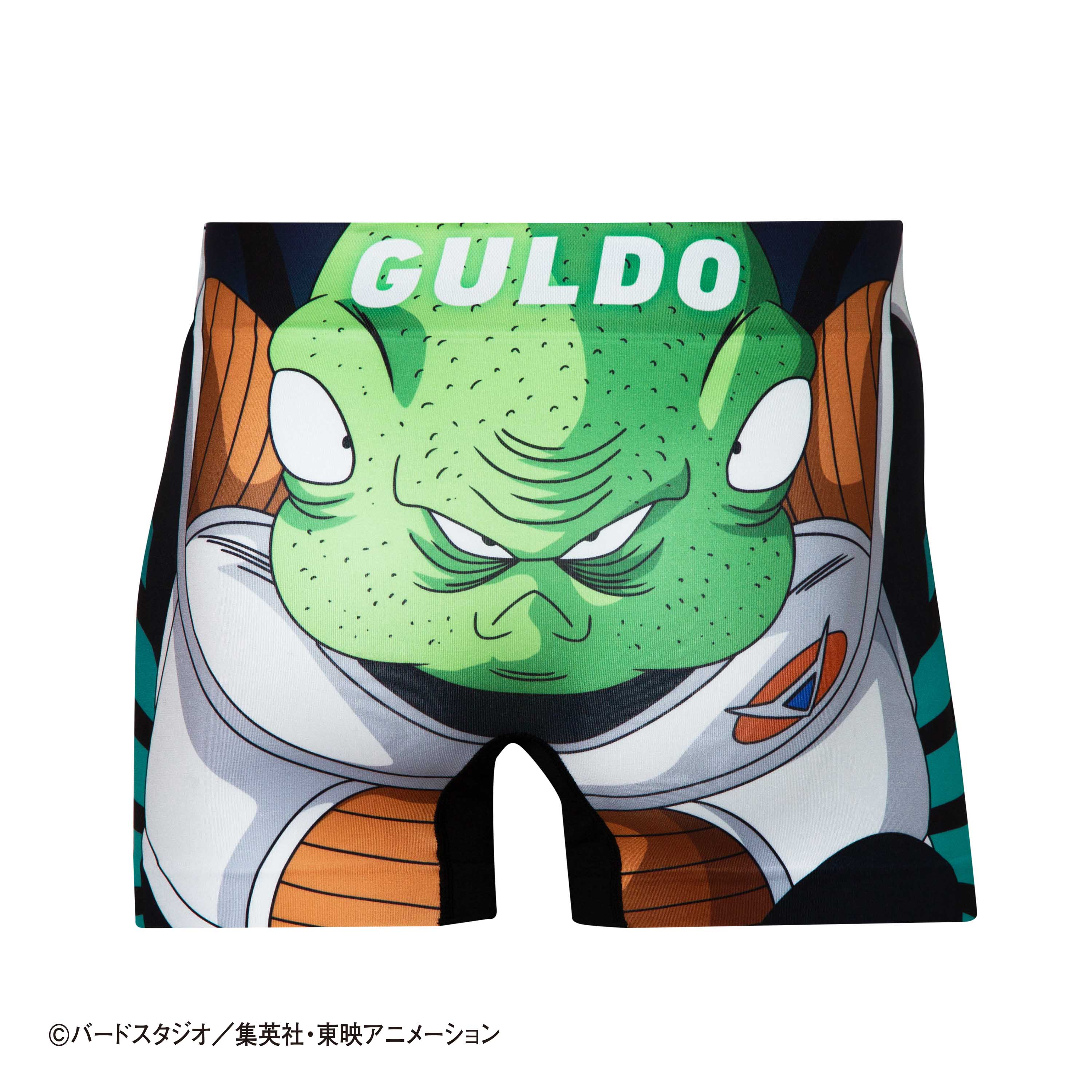 Dragon Ball Z No. 020 Guldo from the Ginyu Force - Unisex Polyester Boxer Shorts for Men and Women