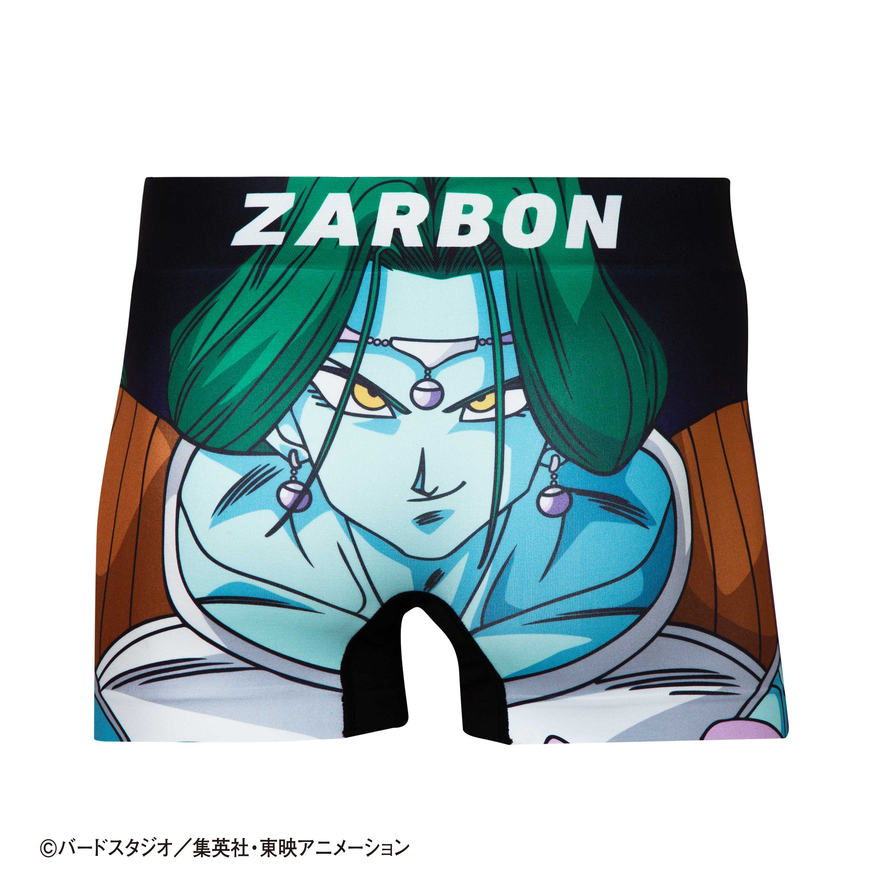 Dragon Ball Z No. 014 Zarbon Unisex Polyester Boxer Shorts for Men and Women