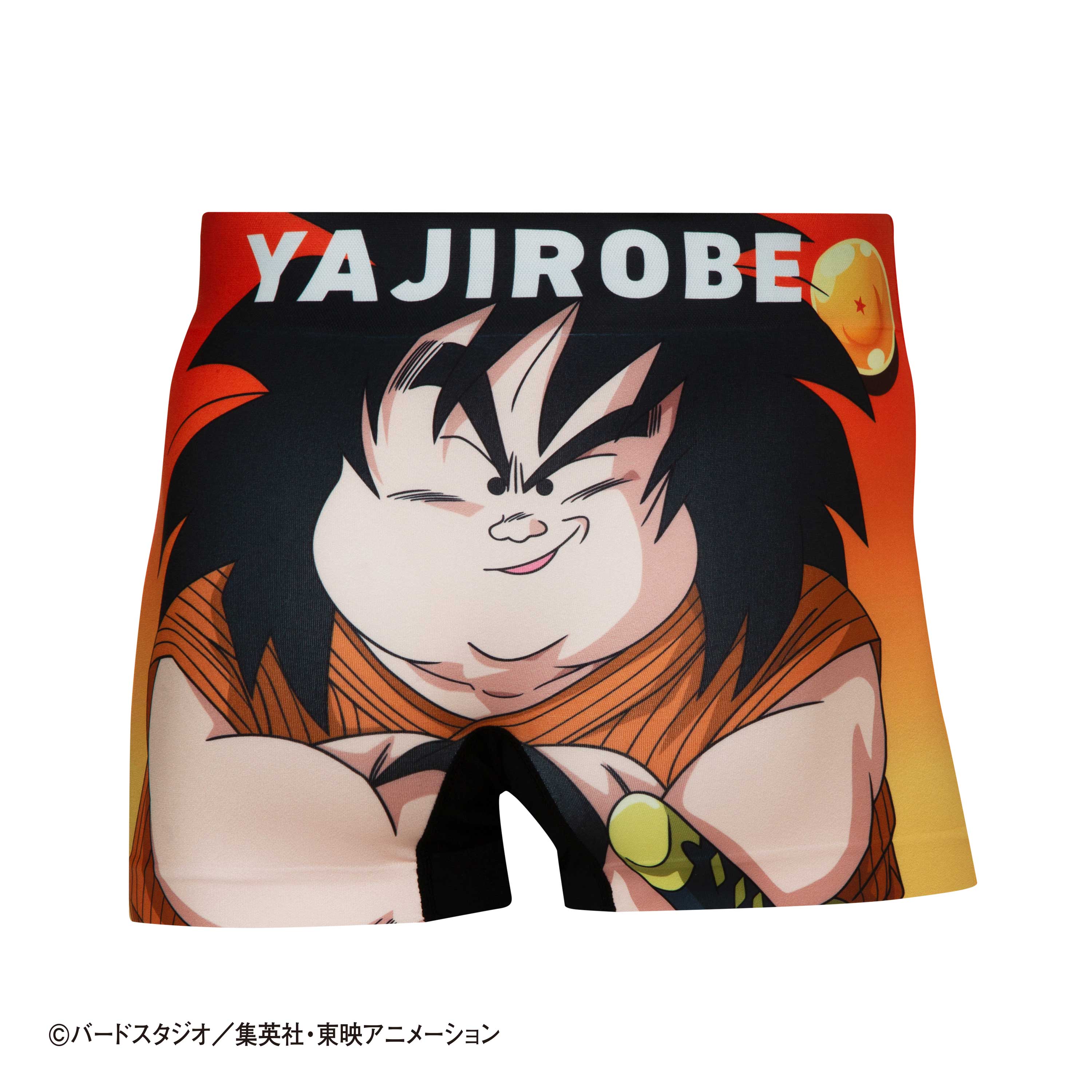 Dragon Ball Z Yajirobe No. 010 Unisex Polyester Boxer Shorts for Men and Women