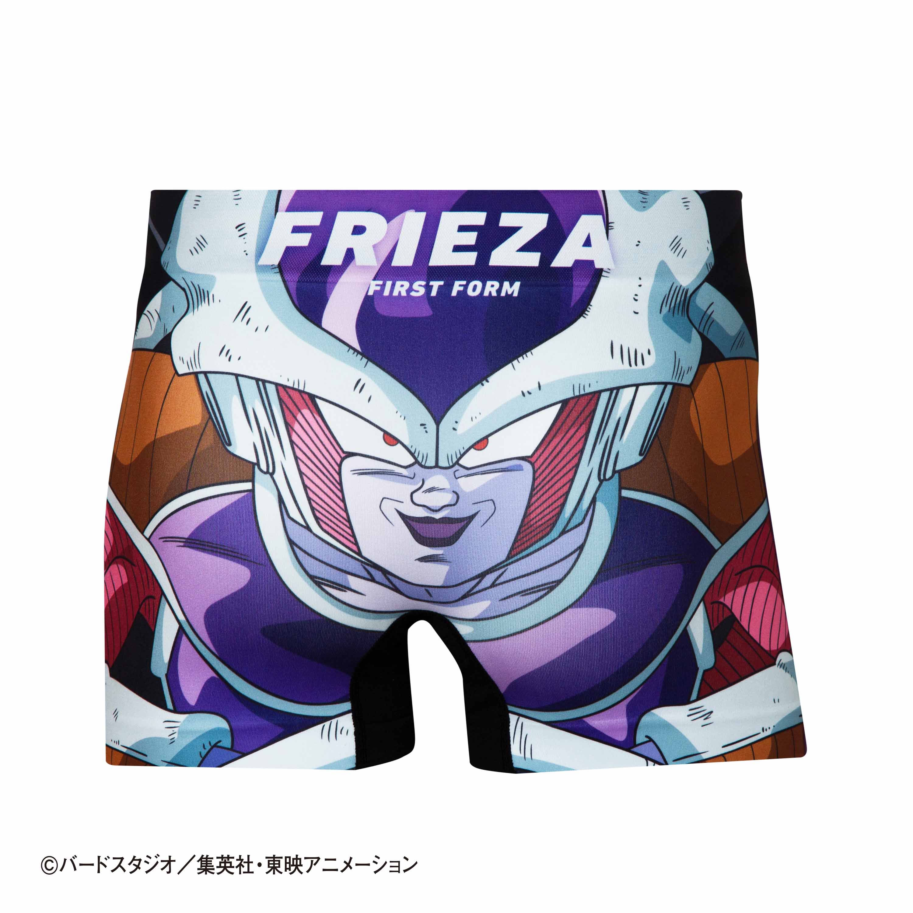 Dragon Ball Z No. 013 Frieza First Form Boxer Shorts - Unisex Polyester Underwear for Men and Women