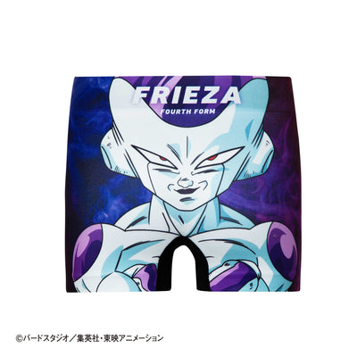 Dragon Ball Z Kids No. 009 Frieza Final Form Underwear - Polyester