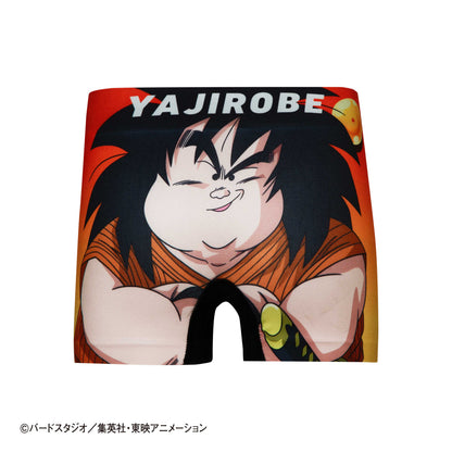 Dragon Ball Z Kids Yajirobe Boxer Shorts - Polyester Underpants No. 005