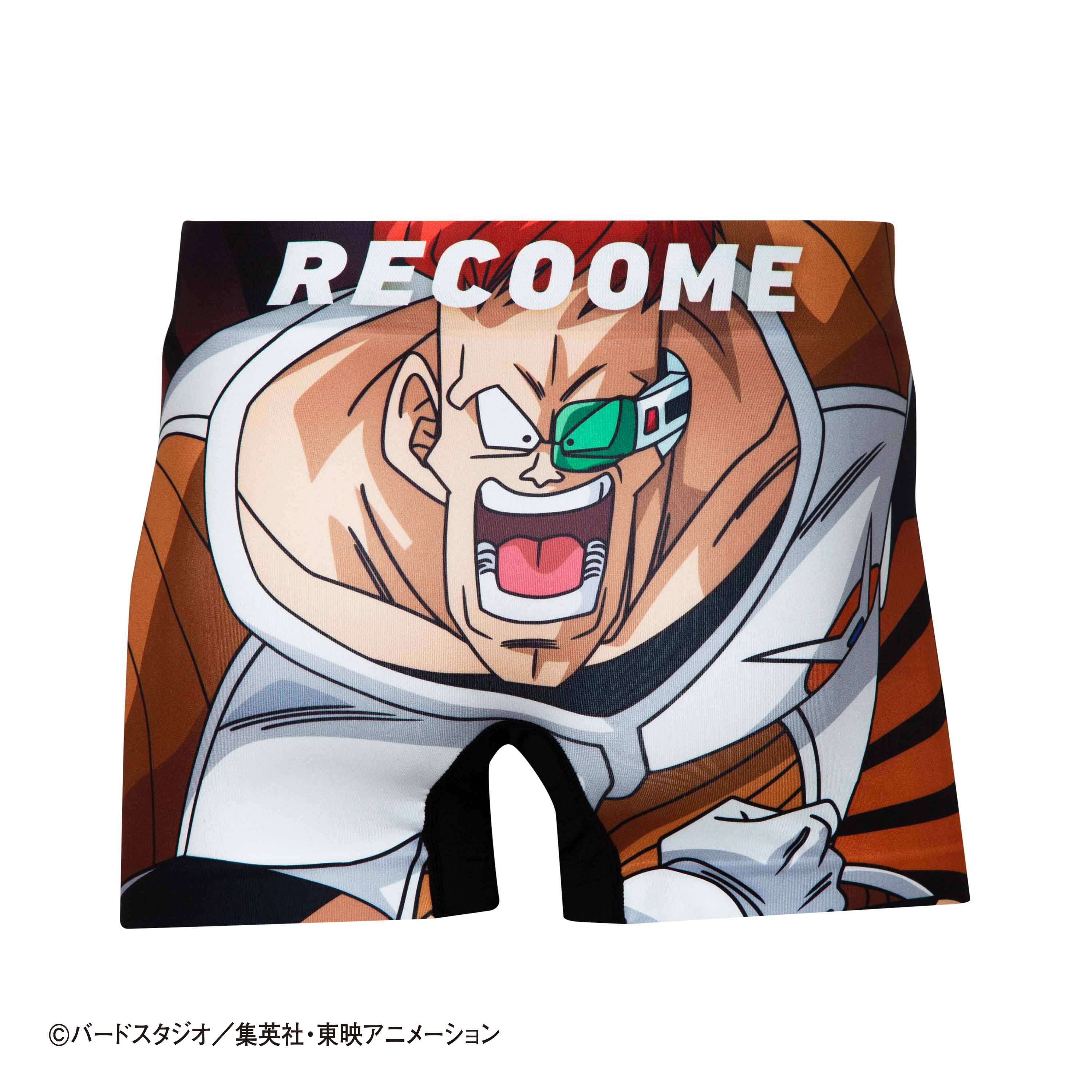 Dragon Ball Z No. 019 Recoome the Ginyu Force Unisex Polyester Boxer Shorts - Men's & Women's Underwear