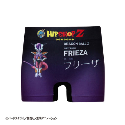 Dragon Ball Z Kids Frieza First Form Underwear - Style No. 007, Polyester