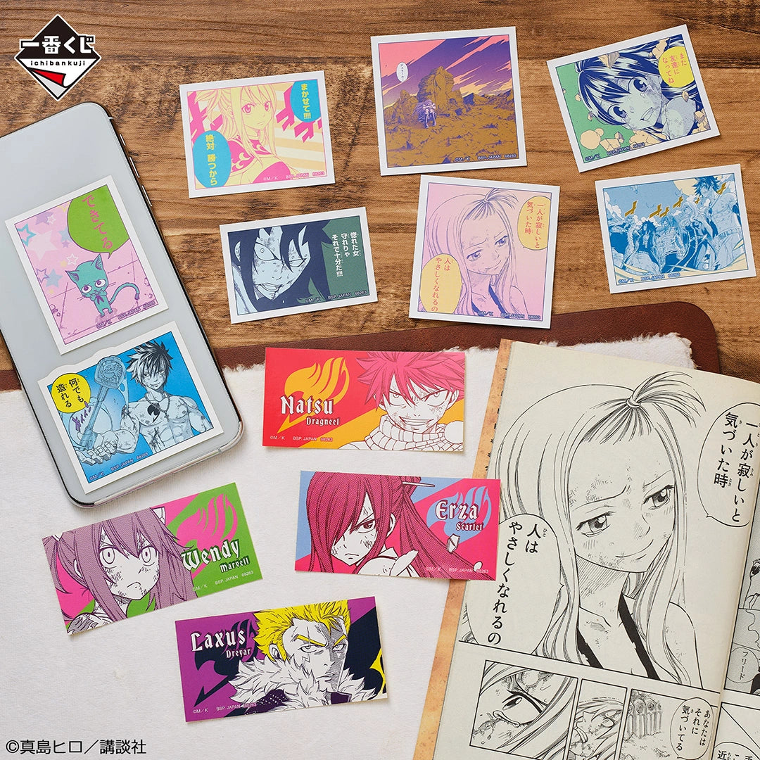 Fairy Tail Ichiban Kuji - 20th Anniversary G Prize Sticker