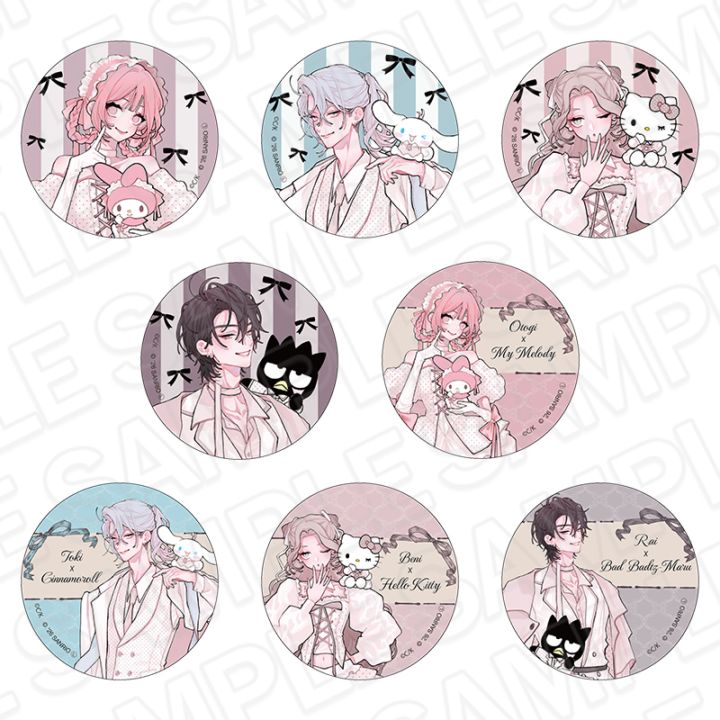 Fall in Love, You False Angels x Sanrio Characters - Can Badge Complete Set (8 Types)
