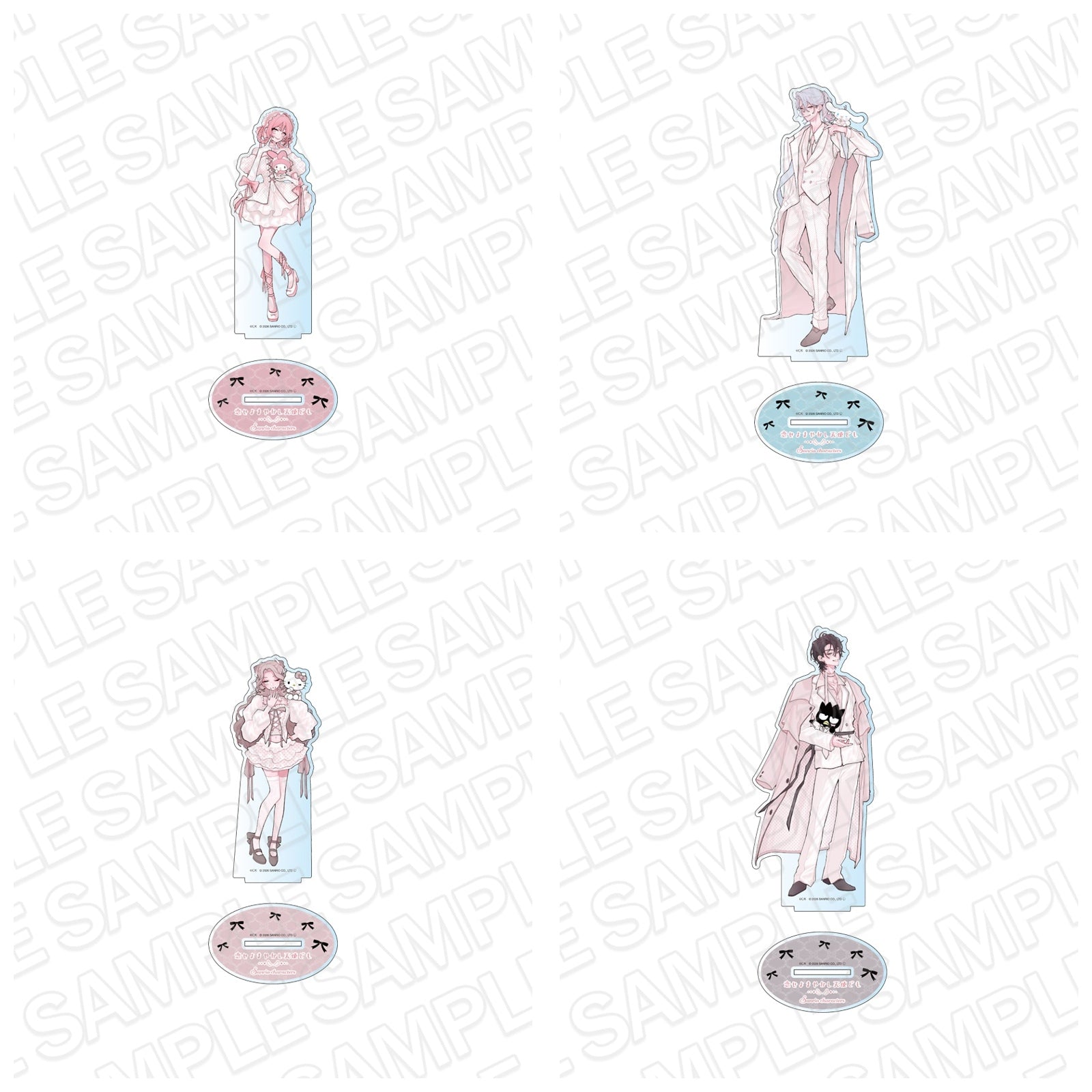 Sanrio Characters Goods – ページ 2 – JumpIchiban