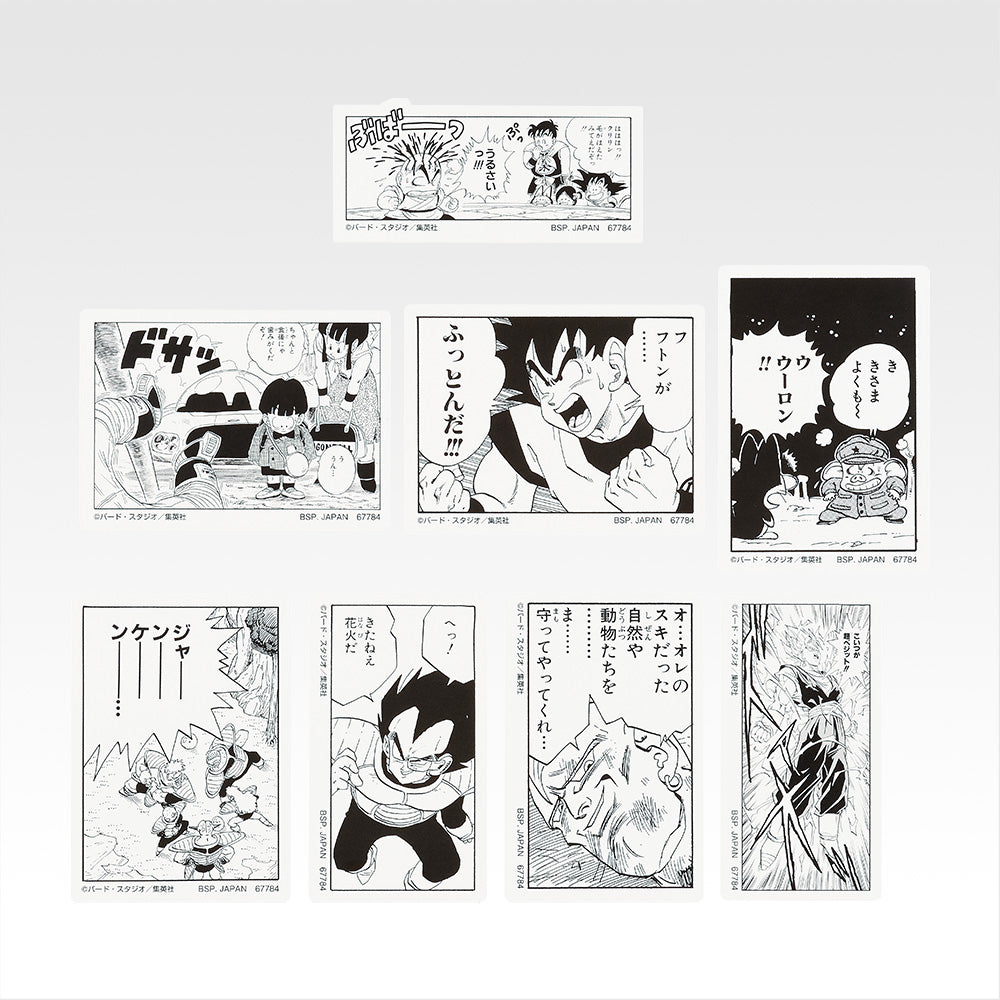 Ichiban Kuji Dragon Ball 40th Part 1 - I Prize Frame Sticker Collection Complete Set of 13 Types