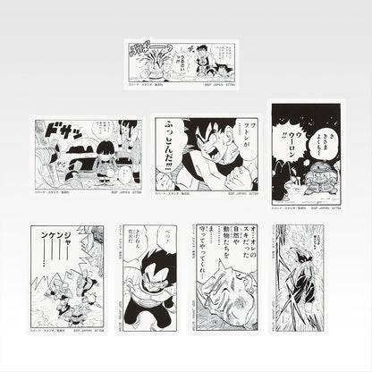 Ichiban Kuji Dragon Ball 40th Part 1 - I Prize Frame Sticker Collection Complete Set of 13 Types