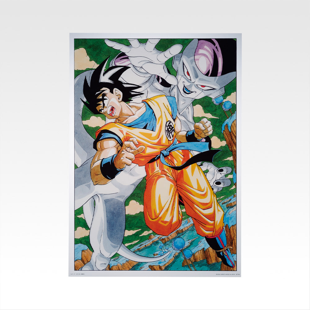 Ichiban Kuji Dragon Ball 40th Part 1 - H Prize Akira Toriyama