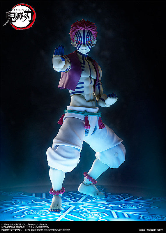 Demon Slayer Kimetsu no Yaiba Figma - Akaza [Pre-Order May 2026]