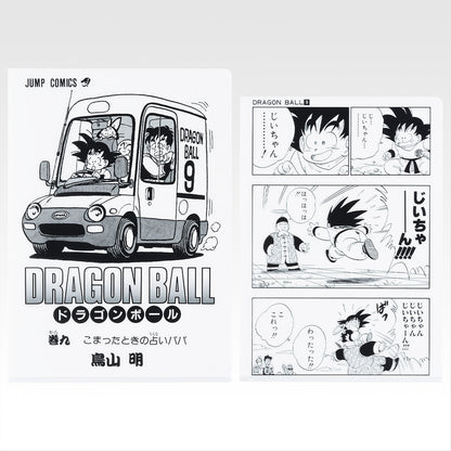 Ichiban Kuji Dragon Ball 40th Part 1 - G Prize Comics Clear File Set Volume 1 to Volume 21 Complete Set of 21 Types