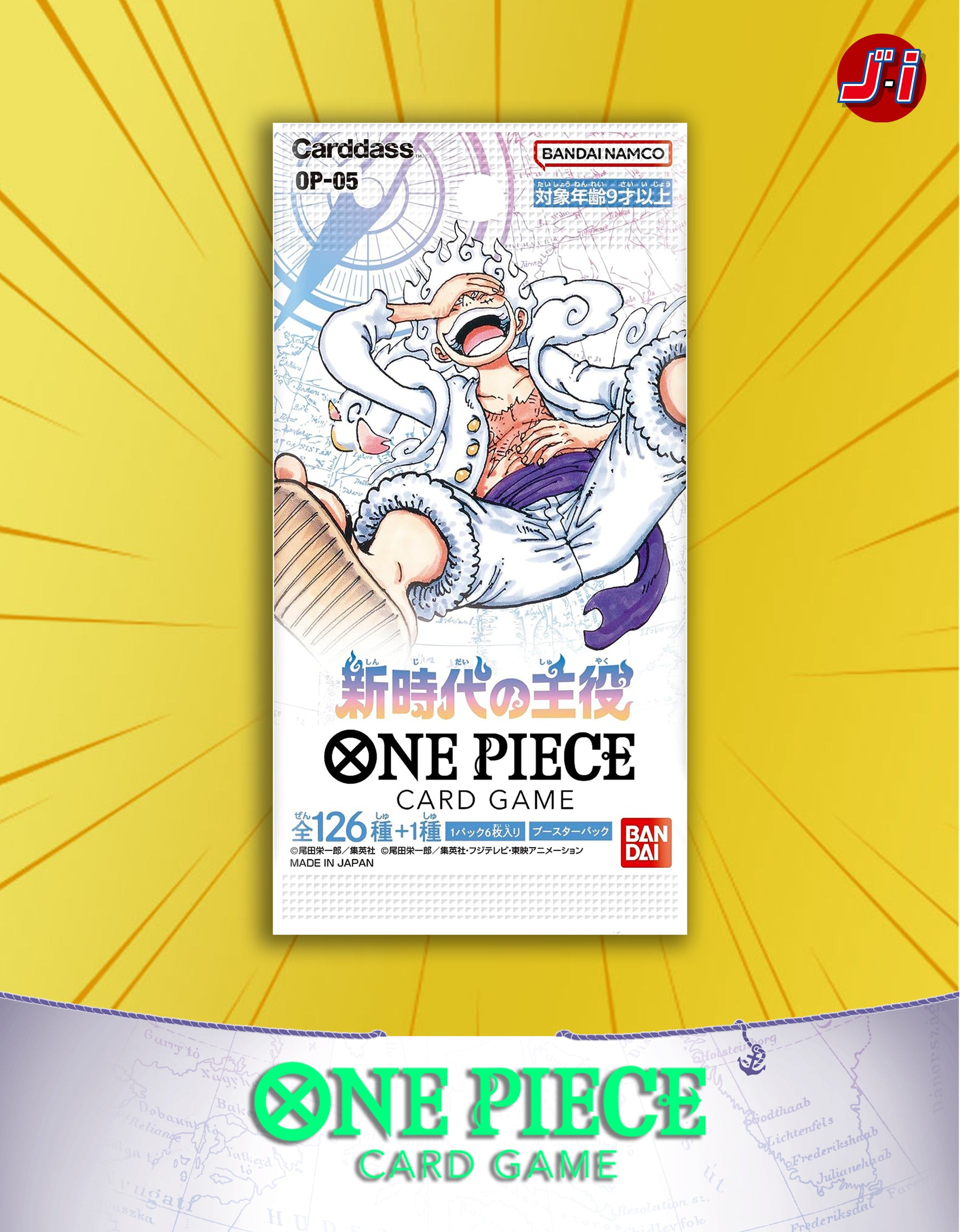 op5 booster box english One Piece TCG: Awakening of the New Era Booster Box [OP-05] main image 0