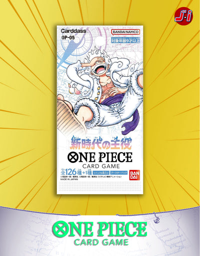 One Piece Card Game - Awakening of The New Era OP-05 (BOOSTER)